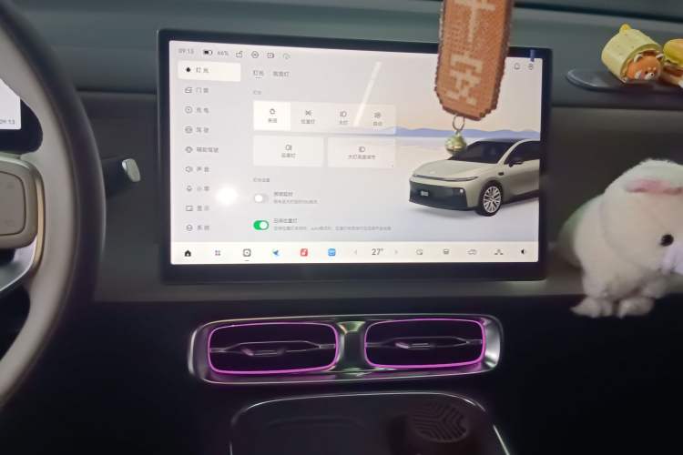 Used Leapmotor B01 2025 550 Enjoyment Edition