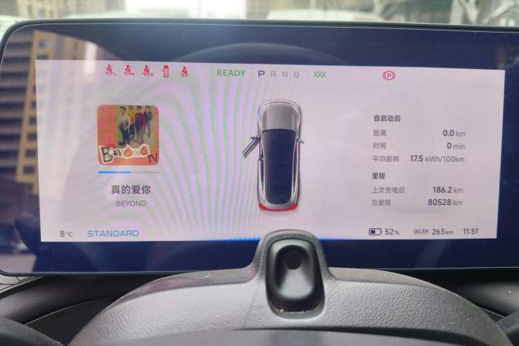 Used XPeng P7 2022 586G