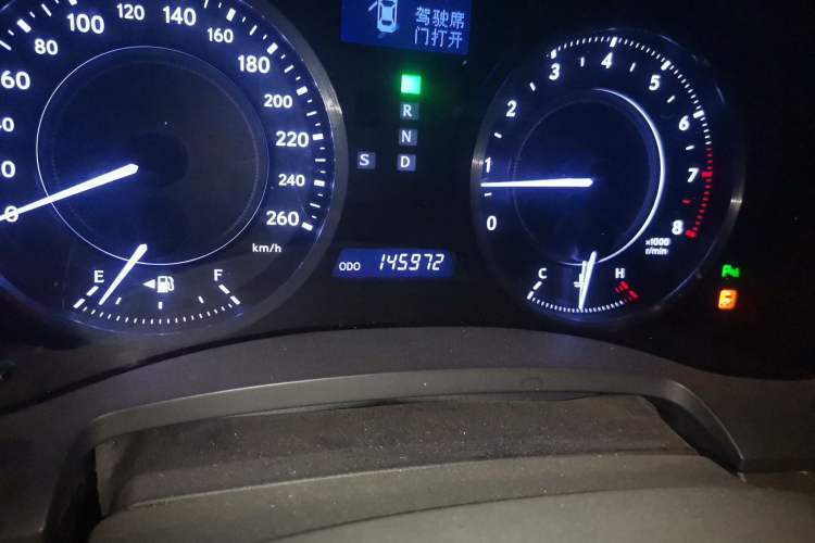 Used Lexus IS 2011 250C