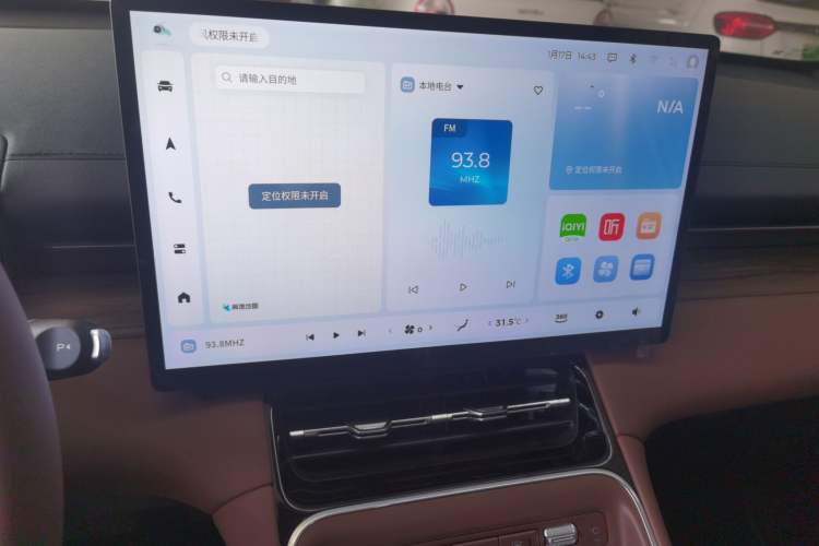 Used Wuling Xingguang S 2024 130km Flagship Version