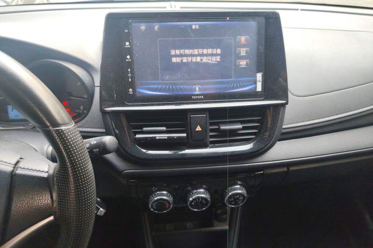 Used Toyota Vios FS 2021 1.5L CVT Fengchi Edition
