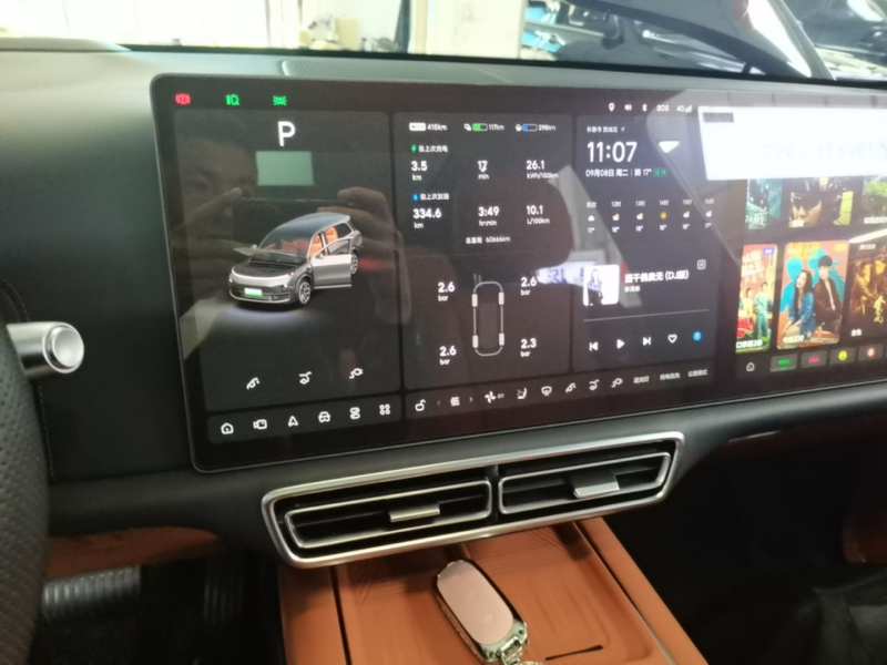 Used Li Auto L9 2024 Pro Model — 12