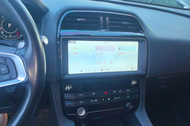 Used Jaguar F-PACE 2020 2.0T Rally Edition