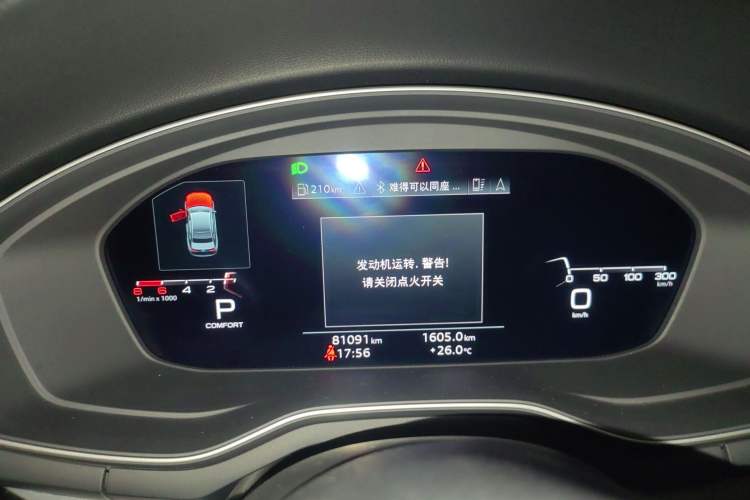 Used Audi A4L 2020 40 TFSI Fashion Dynamic Model
