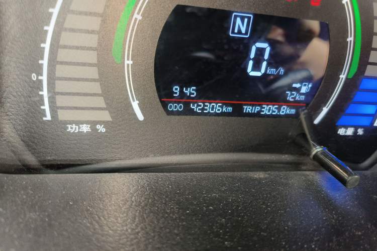 Used BAIC New Energy EC 2017 EC180 Dynamic Edition
