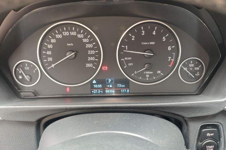 Used BMW 3 Series 2016 320Li Fashion Model