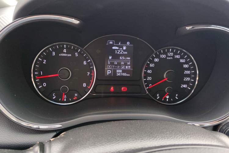 Used Kia K3S 2014 1.6L Automatic GLS Instrument Cluster