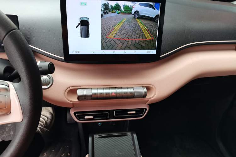 Used BYD Seagull 2023 Active Version Audio And AC Panel