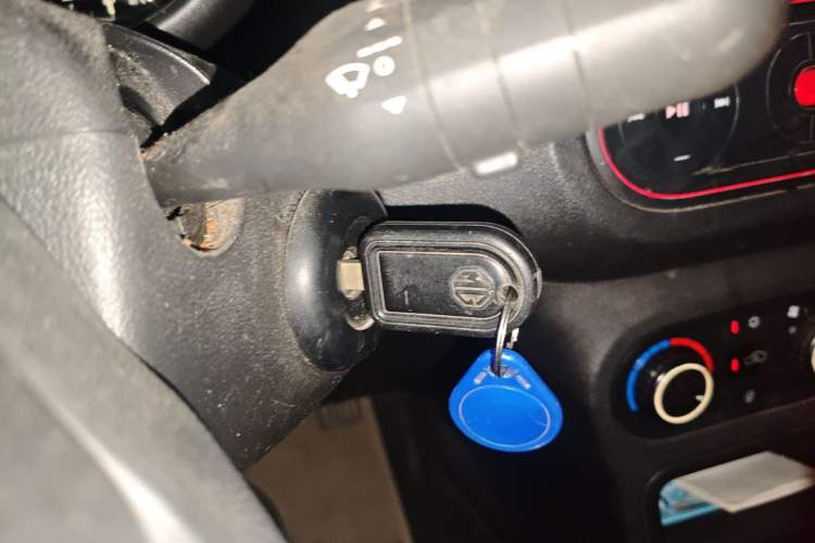 Used MG 3 2013 1.3L Manual Comfort Edition Vehicle Key