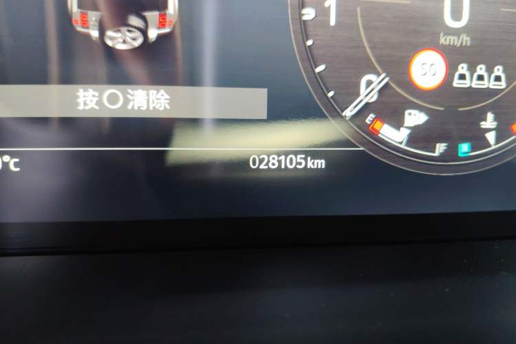 Used Land Rover Defender 2024 110 3.0T P400 X-DYNAMIC HSE
