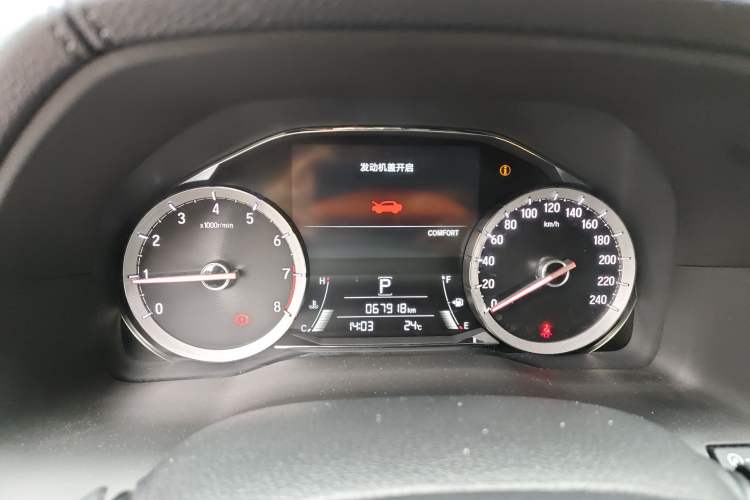 Used Honda UR-V 2020 370TURBO Two-Wheel Drive Luxury Edition