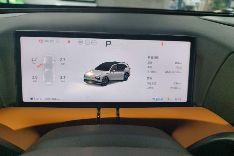 Used XPeng G9 2022 650 Performance Edition Max