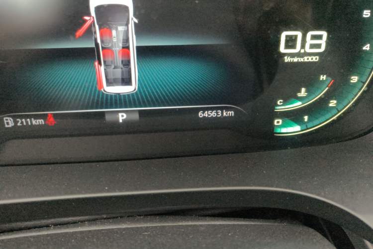 Used Roewe iMAX8 2021 400TGI Supreme Series Lu Zun Edition Odometer Close Up