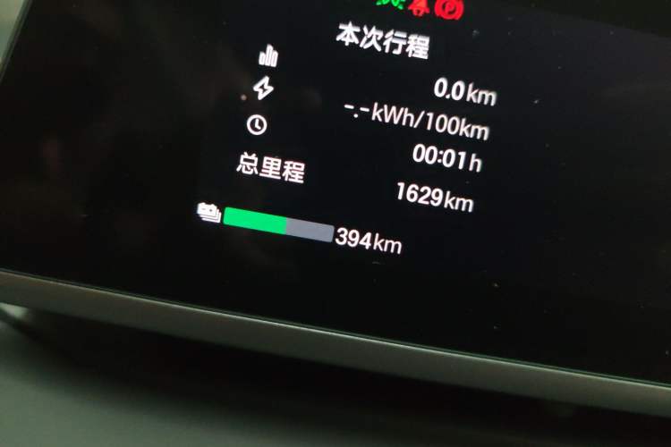 Used Hyptec HL 2025 700 Ultra Six-Seater All-Wheel-Drive LiDAR Version