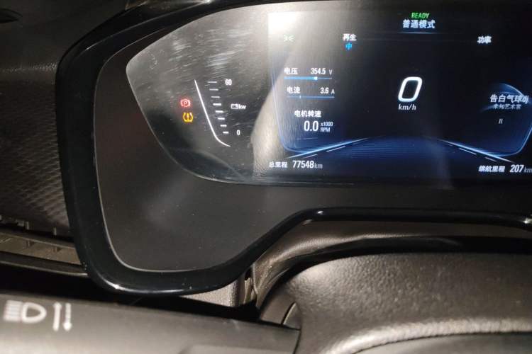 Used Chevrolet Menlo 2020 Star Edition Odometer Close Up