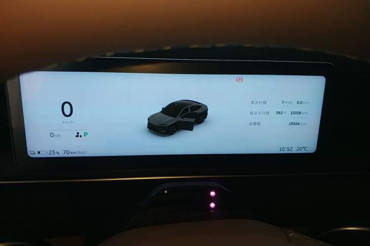 Used Nio EC6 2025 75 kWh