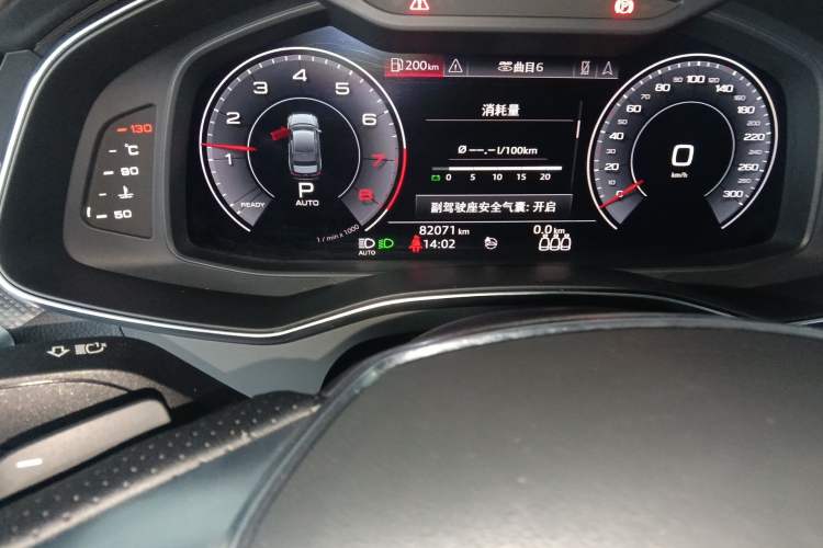 Used Audi A6L 2020 45 TFSI quattro Prestige Dynamic Edition Odometer Close Up