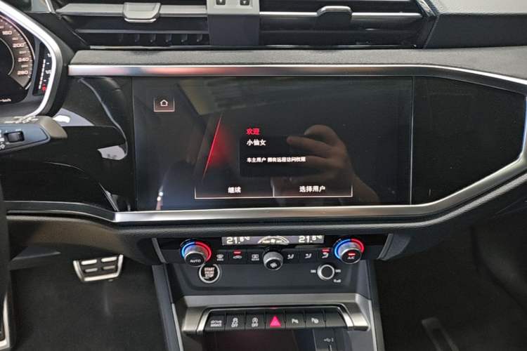 Used Audi Q3 2022 40 TFSI Fashion Dynamic Model
