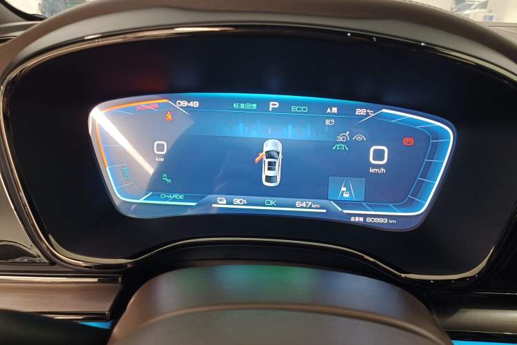 Used BYD Han 2022 EV Genesis Edition 715 km Front-Wheel-Drive Flagship Model