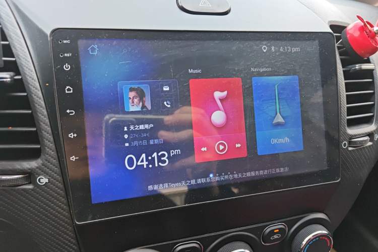 Used Kia K3 2016 1.6L Manual GL