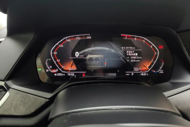 Used BMW X5 2022 xDrive30i M Sport Package
