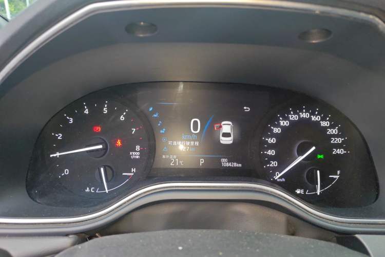 Used Toyota Avalon 2019 2.5L Ambition Version China VI Standard
