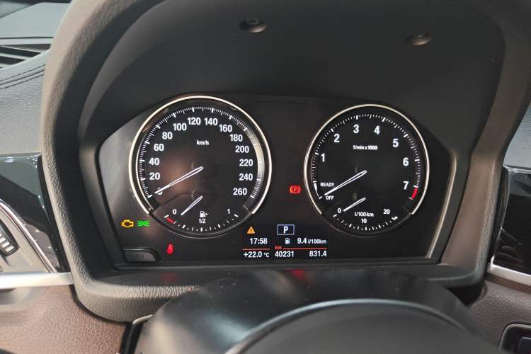 Used BMW X2 2020 sDrive25i Leading Model M Sport Package