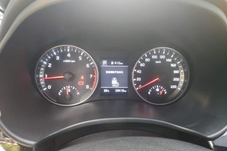 Used Kia kx1 Stonic 2021 1.4L CVT Fun & Sunroof Model