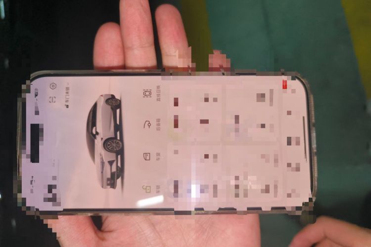 Used XPeng P5 2021 550E Vehicle Key