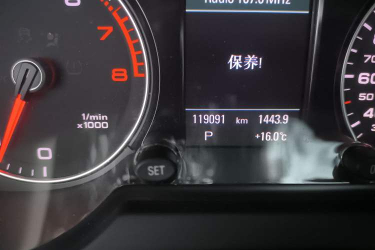 Used Audi Q5 2018 Collector's Edition 40 TFSI Technology Model