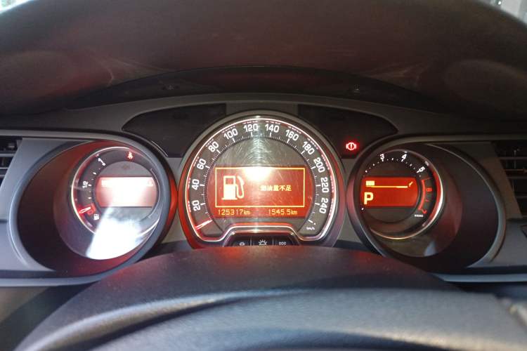 Used Citroen C5 2013 2.0L Automatic Luxury Model