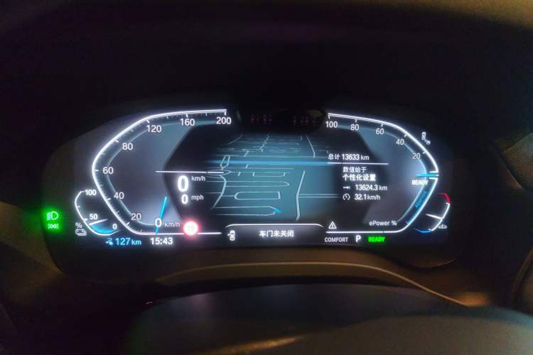 Used BMW iX3 2024 Leading Type