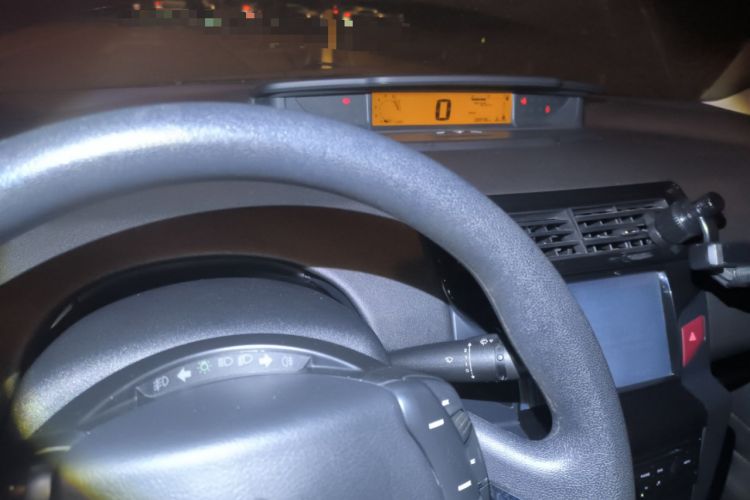 Used Citroen C-Quatre 2013 Sedan 2.0L Manual - Joyful Edition