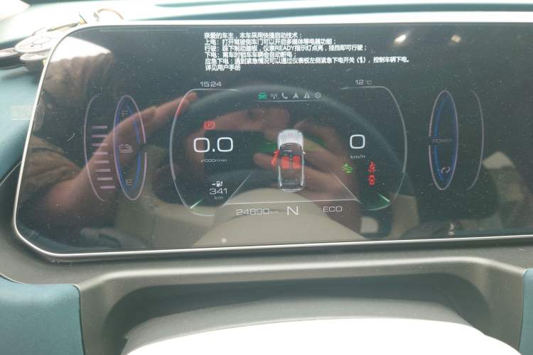 Used ORA Good Cat 2021 400km Standard Range Venus Edition Lithium Iron Phosphate