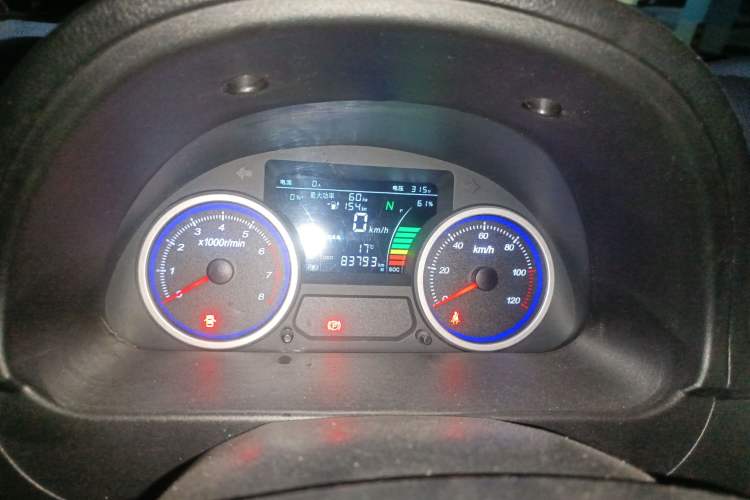 Used Ruichi EC35 2021 EC35 II Standard Edition 38.7 kWh