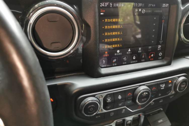 Used Jeep Wrangler 2021 2.0T Sahara Four-Door Edition Audio And AC Panel