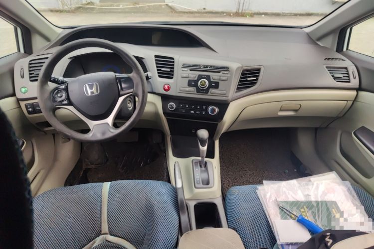 Used Honda Civic 2012 1.8L automatic comfort version Center Console