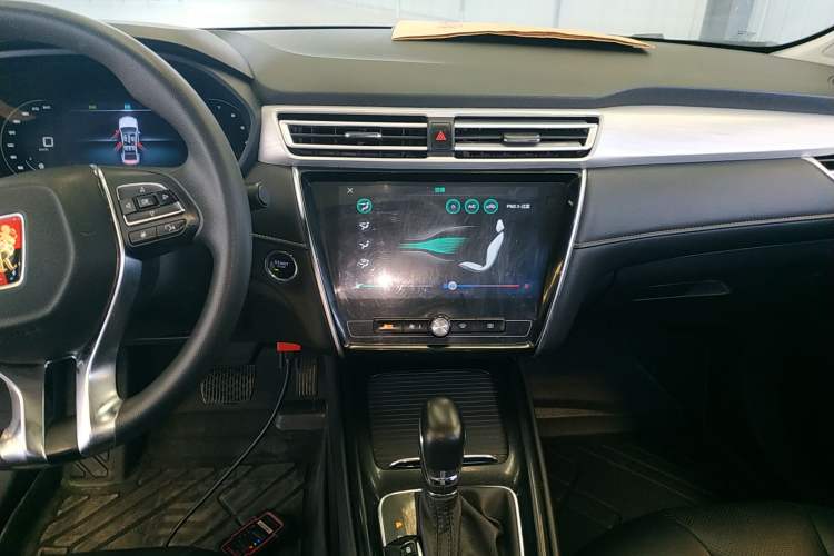 Used Roewe i5 2020 1.5L Automatic 4G Connect Luxury Flagship Edition