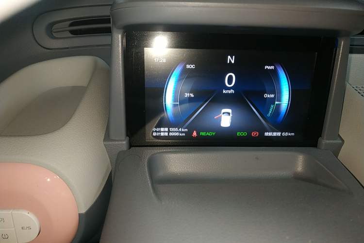 Used Bestune Pony 2025 222km Lightning Horse