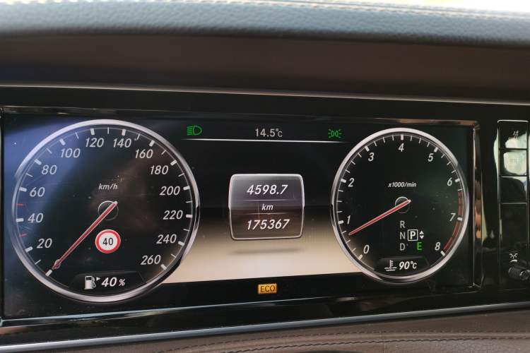 Used Mercedes-Benz S-Class 2014 S 400 L Prestige Edition Instrument Cluster