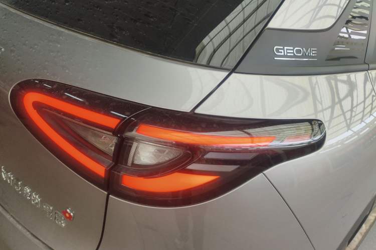 Used Geely Galaxy Geome 2025 UP 410km Exploration Edition
