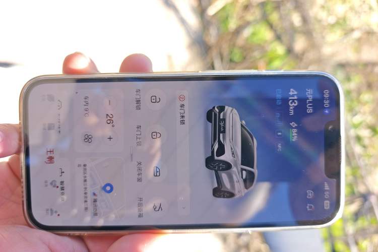 Used BYD Yuan PLUS 2022 510 km Luxury Version