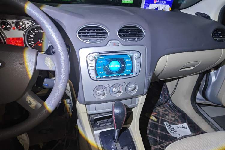 Used Ford Focus 2012 Sedan Classic 1.8L Automatic Base Model
