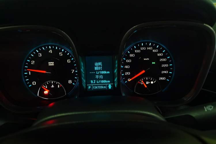 Used Chevrolet Malibu 2014 2.4L Automatic Luxury Edition