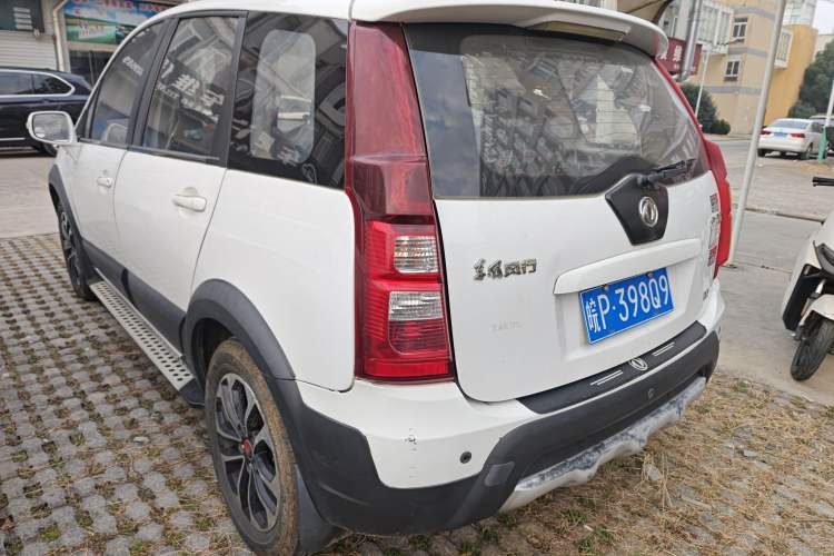 Used FORTHING Joyear X5 2015 1.6L Manual Luxury Model