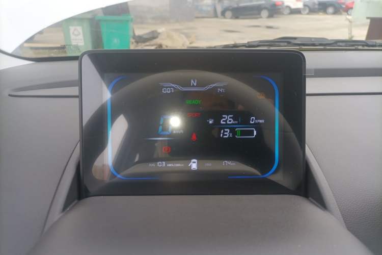 Used CHANGAN NEVO Lumin 2026 Model Treasure Edition 205km Passionate Beige Ningde Instrument Cluster