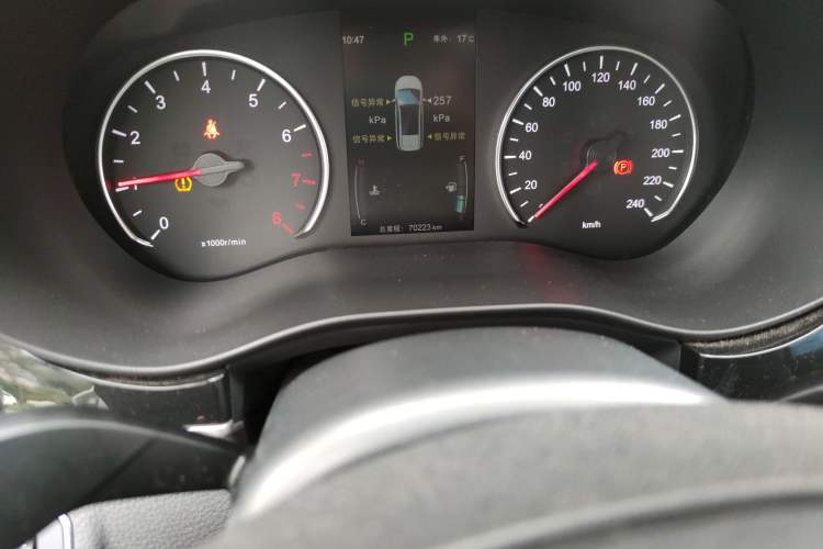 Used BYD Song MAX 2017 1.5T Automatic Smart Connect Elite 7-Seater
