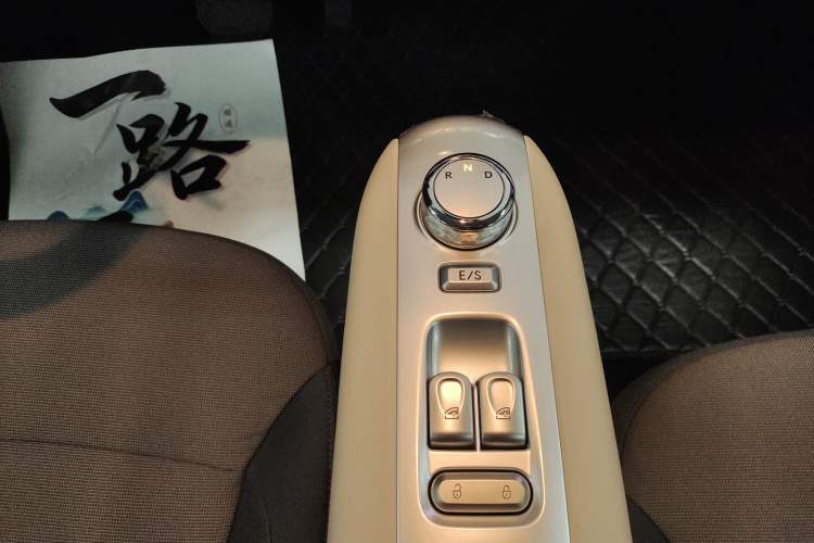 Used CHANGAN NEVO Lumin 2025 205 km Xiangqin Version Gear Lever