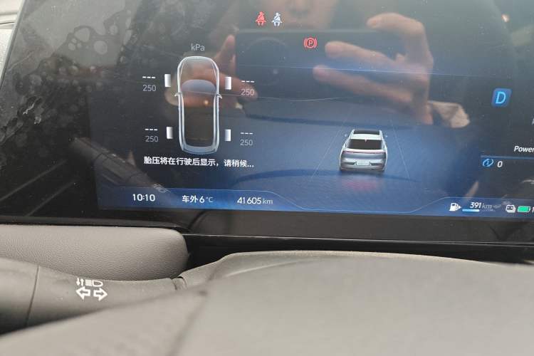 Used Venucia V DD-i 2023 110 km iE Version