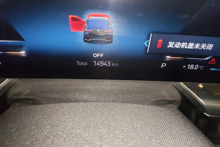 Used BMW 7 Series 2023 740Li Leading Model M Sport Package
